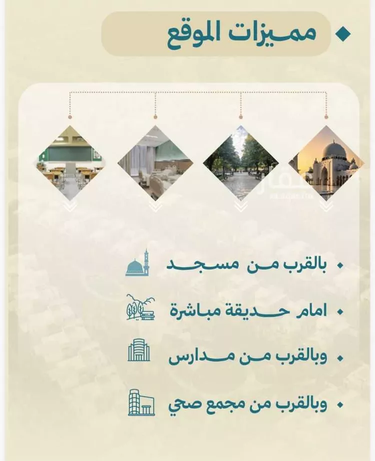 شقة للبيع في حي الياقوت, مدينة جدة, منطقة مكة المكرمة صورة 3