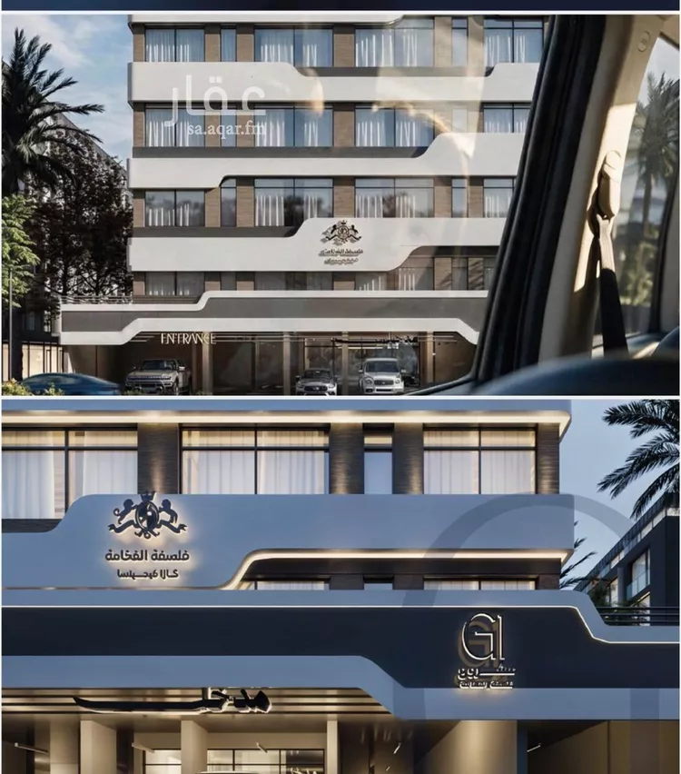 شقة للبيع في حي الصفاء, مدينة جدة, منطقة مكة المكرمة صورة 2