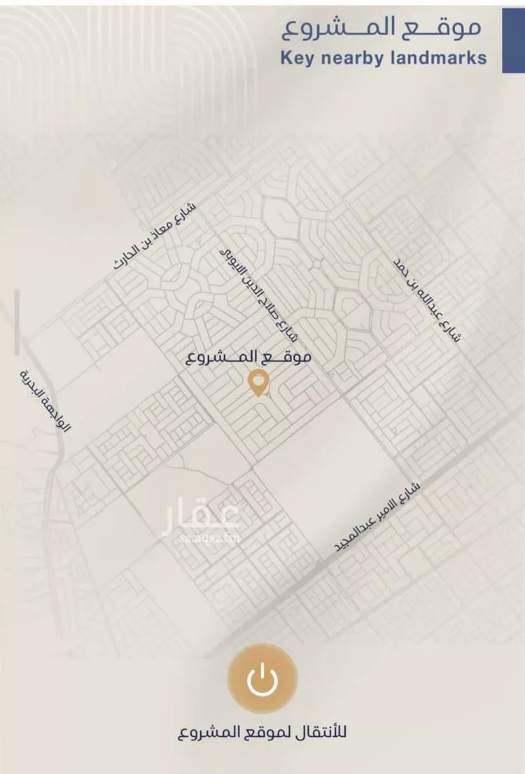 شقة للبيع في شارع أحمد بن محمد السديري, حي الياقوت, مدينة جدة, منطقة مكة المكرمة صورة 4