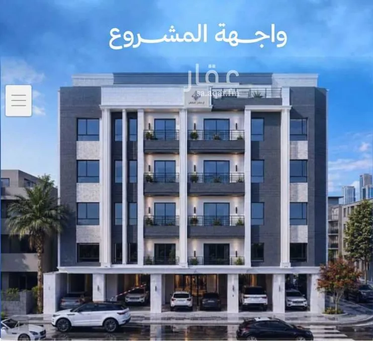 شقة للبيع في حي الياقوت, مدينة جدة, منطقة مكة المكرمة