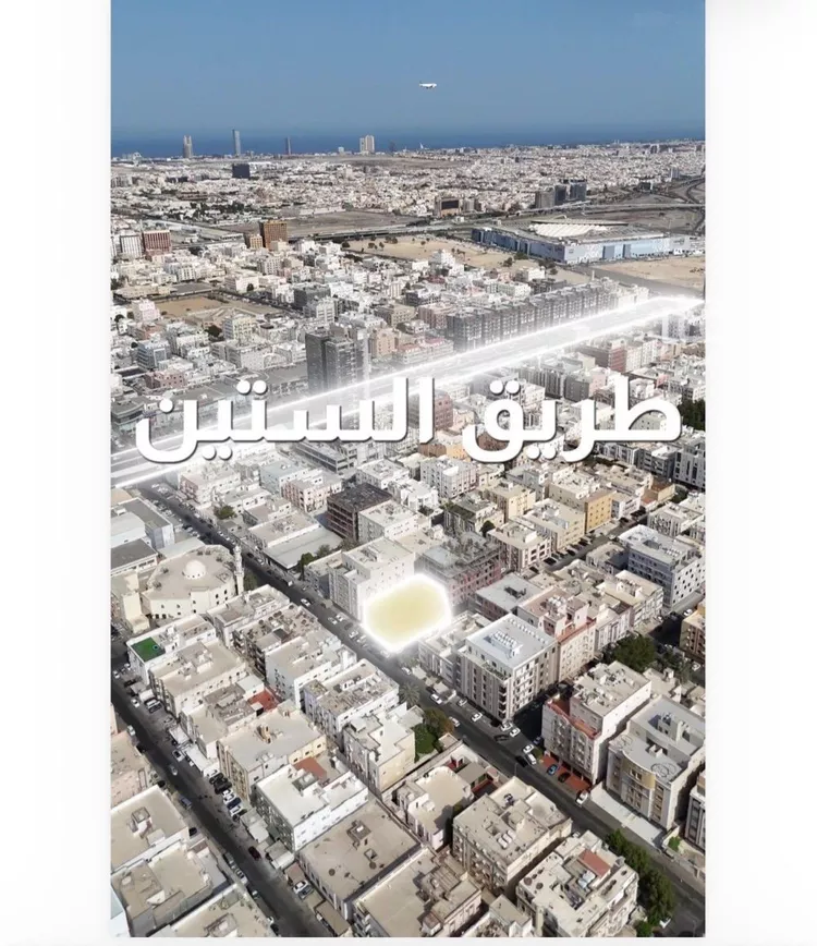 شقة للبيع في حي النزهة, مدينة جدة, منطقة مكة المكرمة