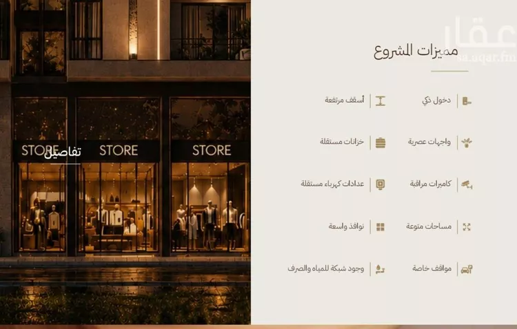 استوديو للبيع في حي الرحاب, مدينة جدة, منطقة مكة المكرمة صورة 4