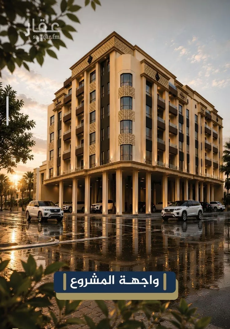 Apartment for Sale in Jeddah An Nuzhah