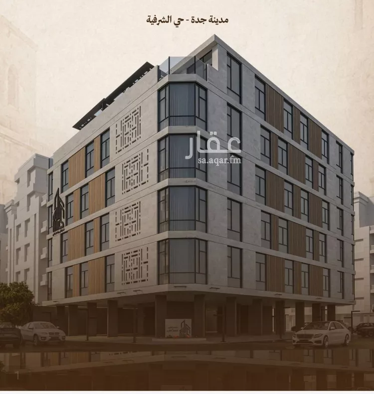 Studio for sale in Jeddah Al Sharafiyah