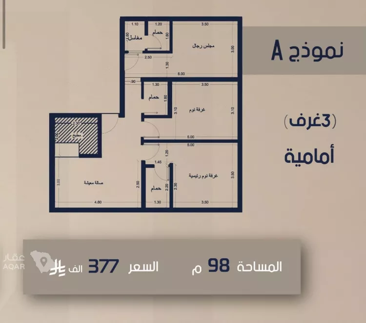 شقة للبيع في حي الصفاء, مدينة جدة, منطقة مكة المكرمة 2