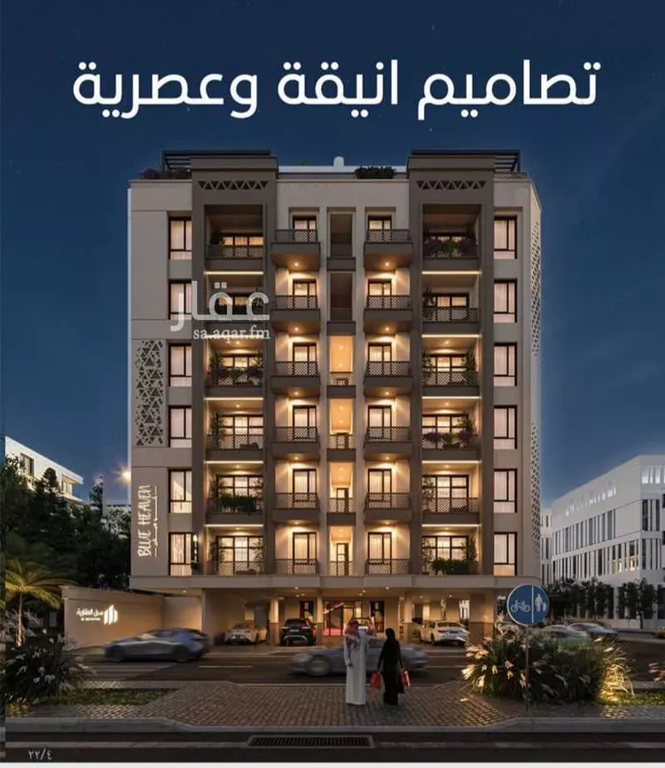 شقة للبيع في حي الرويس, مدينة جدة, منطقة مكة المكرمة 8