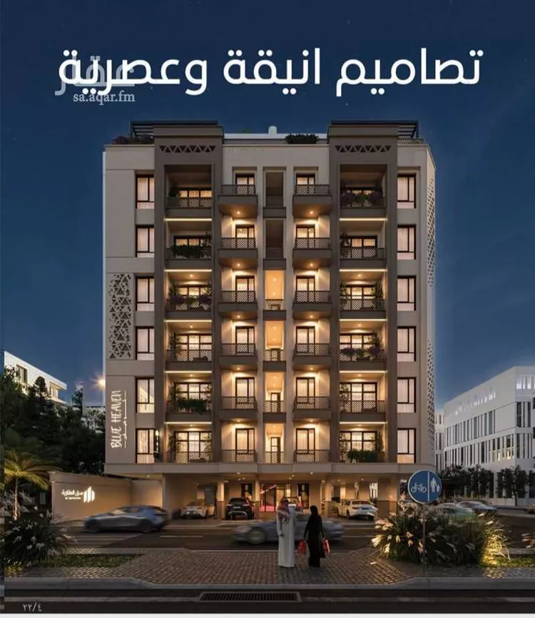 شقة للبيع في حي الرويس, مدينة جدة, منطقة مكة المكرمة