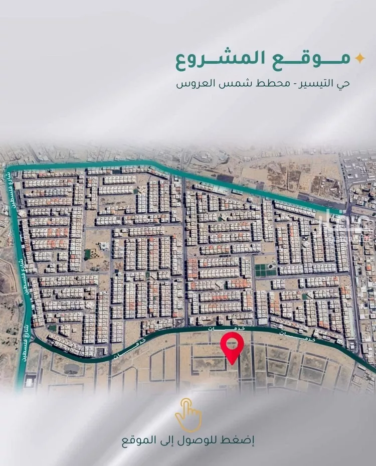 شقة للبيع في شارع علي الفنجكردي, حي مريخ, مدينة جدة, منطقة مكة المكرمة صورة 4