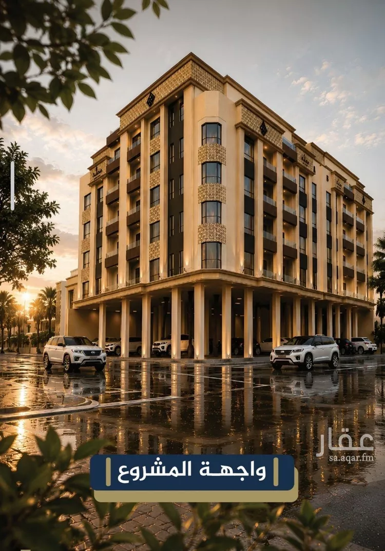 شقة للبيع في حي النزهة, مدينة جدة, منطقة مكة المكرمة صورة 5