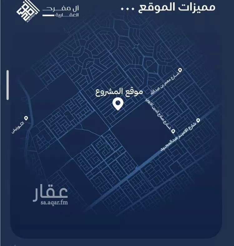 شقة للبيع في حي الياقوت, مدينة جدة, منطقة مكة المكرمة صورة 3