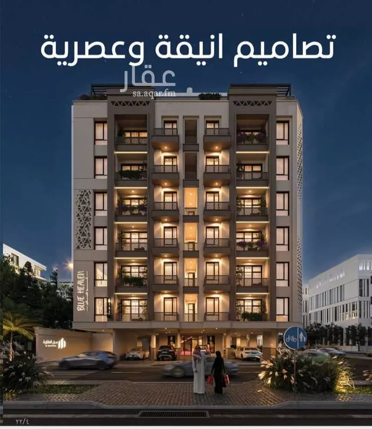 شقة للبيع في حي الرويس, مدينة جدة, منطقة مكة المكرمة 7