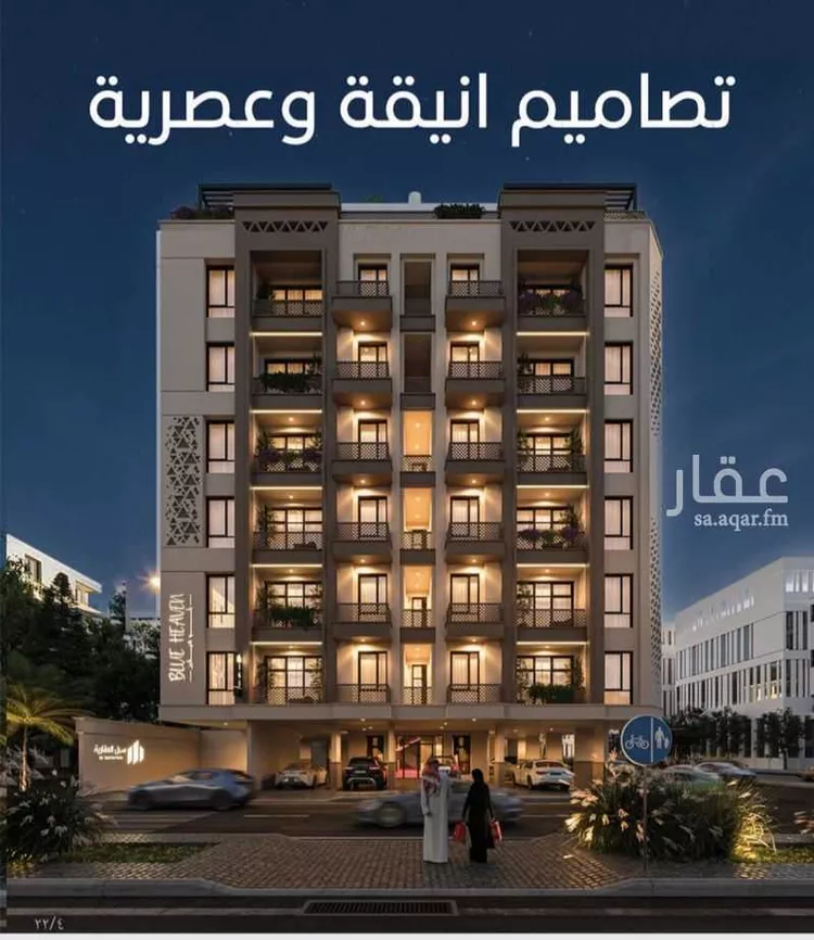 شقة للبيع في حي الرويس, مدينة جدة, منطقة مكة المكرمة صورة 3