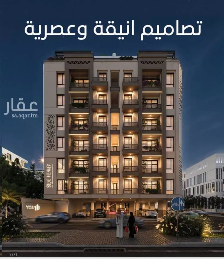 شقة للبيع في حي الرويس, مدينة جدة, منطقة مكة المكرمة 6