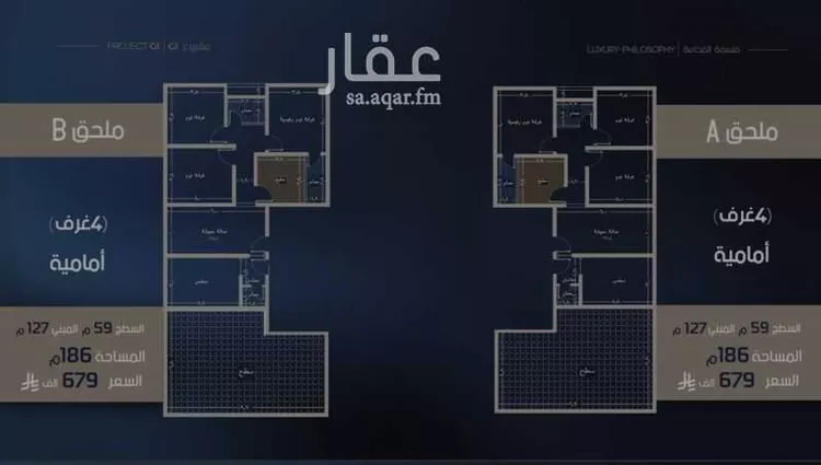 شقة للبيع في حي الصفاء, مدينة جدة, منطقة مكة المكرمة صورة 4