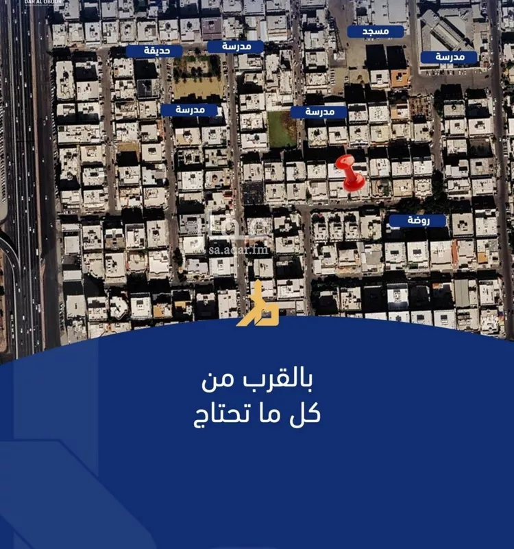 شقة للبيع في حي الصفاء, مدينة جدة, منطقة مكة المكرمة 6
