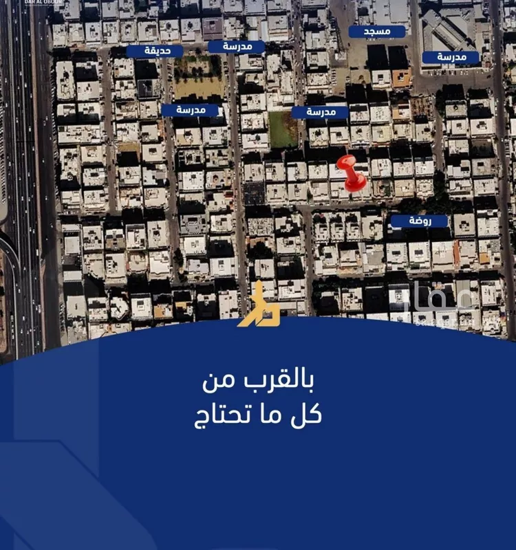 شقة للبيع في حي الصفاء, مدينة جدة, منطقة مكة المكرمة صورة 3