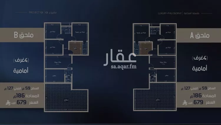 شقة للبيع في حي الصفاء, مدينة جدة, منطقة مكة المكرمة