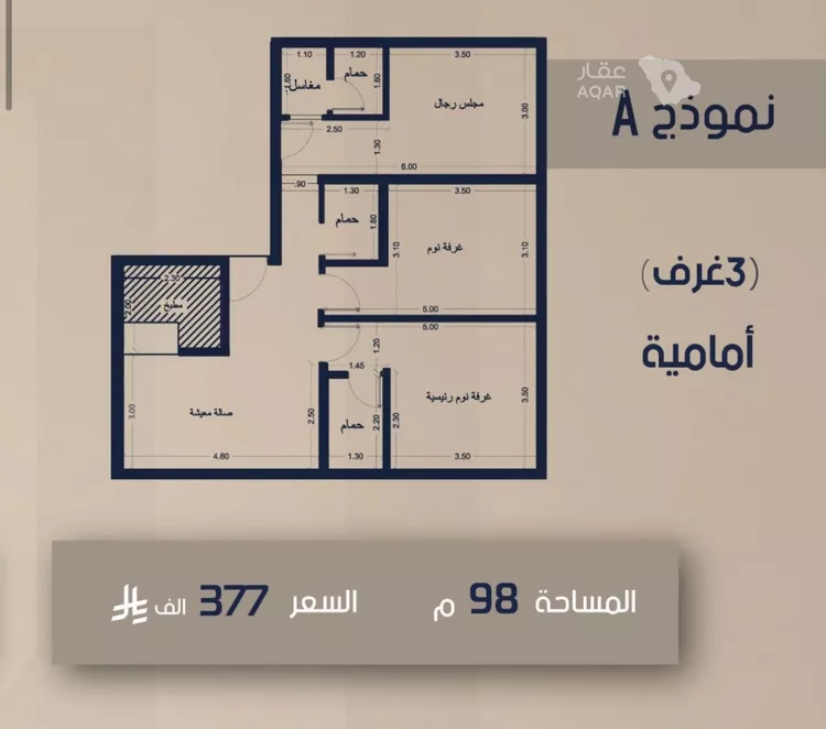 شقة للبيع في حي الصفاء, مدينة جدة, منطقة مكة المكرمة 2