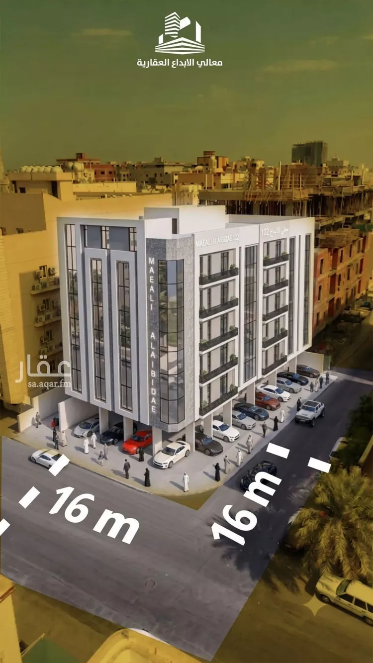 شقة للبيع في حي النزهة, مدينة جدة, منطقة مكة المكرمة صورة 2