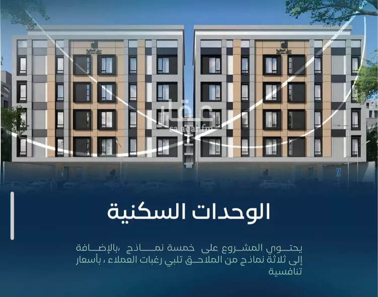شقة للبيع في شارع عمر ابن شعيب, حي الريان, مدينة جدة, منطقة مكة المكرمة صورة 4