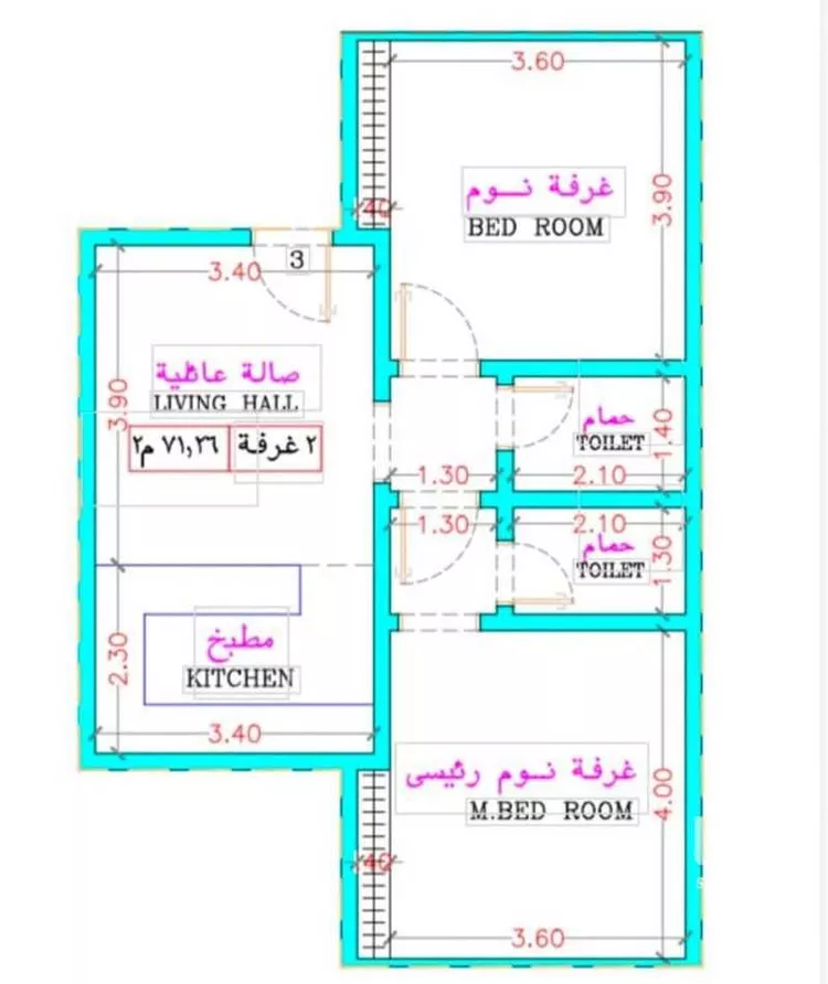 شقة للبيع في حي البوادي, مدينة جدة, منطقة مكة المكرمة