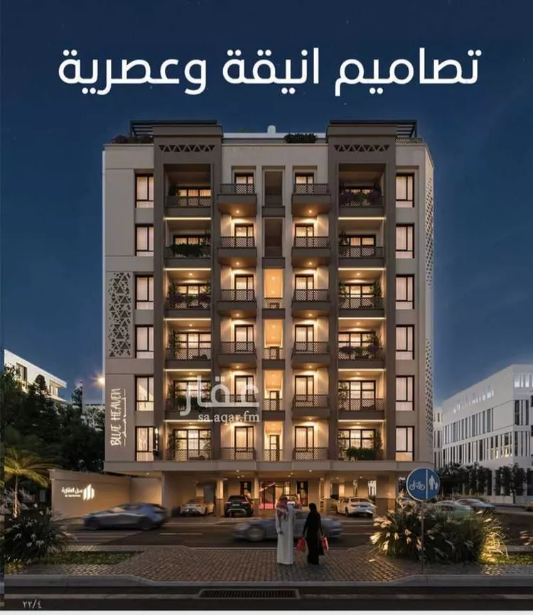 شقة للبيع في حي الرويس, مدينة جدة, منطقة مكة المكرمة 6