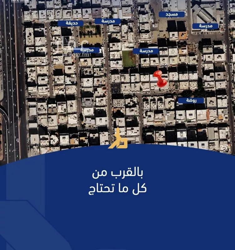 شقة للبيع في حي الصفاء, مدينة جدة, منطقة مكة المكرمة 6