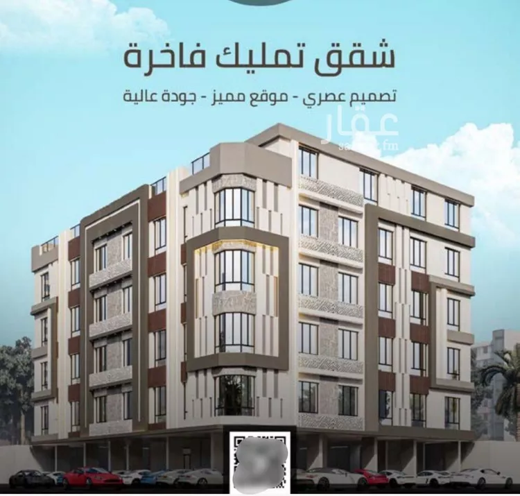 Apartment for Sale in Jeddah As Safaa