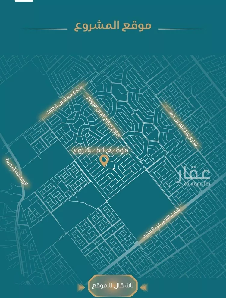 استوديو للبيع في شارع الحصين الذبياني, حي الياقوت, مدينة جدة, منطقة مكة المكرمة صورة 5
