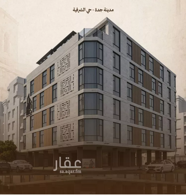 Apartment for Sale in Jeddah Al Sharafiyah