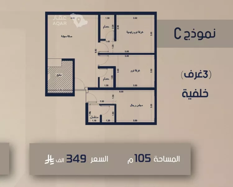 شقة للبيع في حي الصفاء, مدينة جدة, منطقة مكة المكرمة