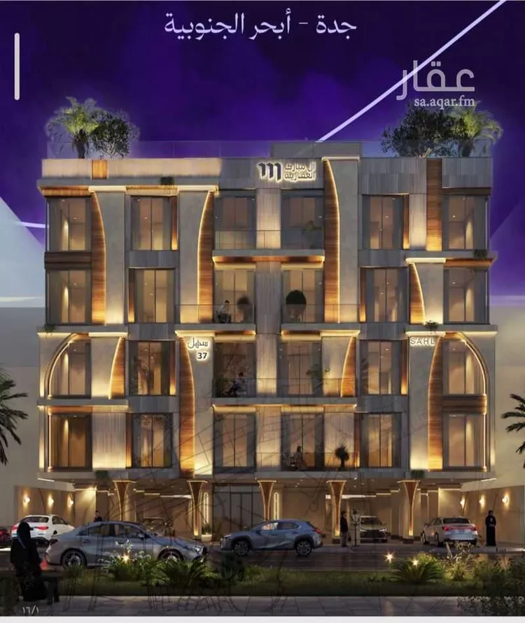 شقة للبيع في حي أبحر الجنوبية, مدينة جدة, منطقة مكة المكرمة صورة 5