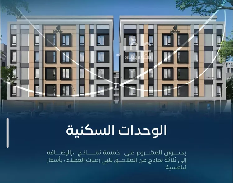 شقة للبيع في حي الريان, مدينة جدة, منطقة مكة المكرمة صورة 3