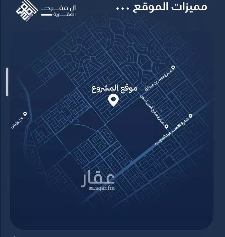 شقة للبيع في شارع حسن منصوري, حي الياقوت, مدينة جدة, منطقة مكة المكرمة صورة 3