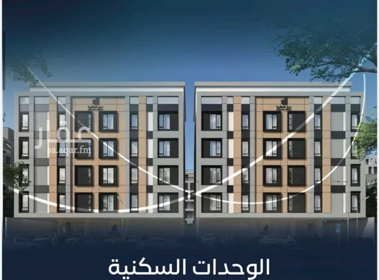 شقة للبيع في حي الريان, مدينة جدة, منطقة مكة المكرمة صورة 2