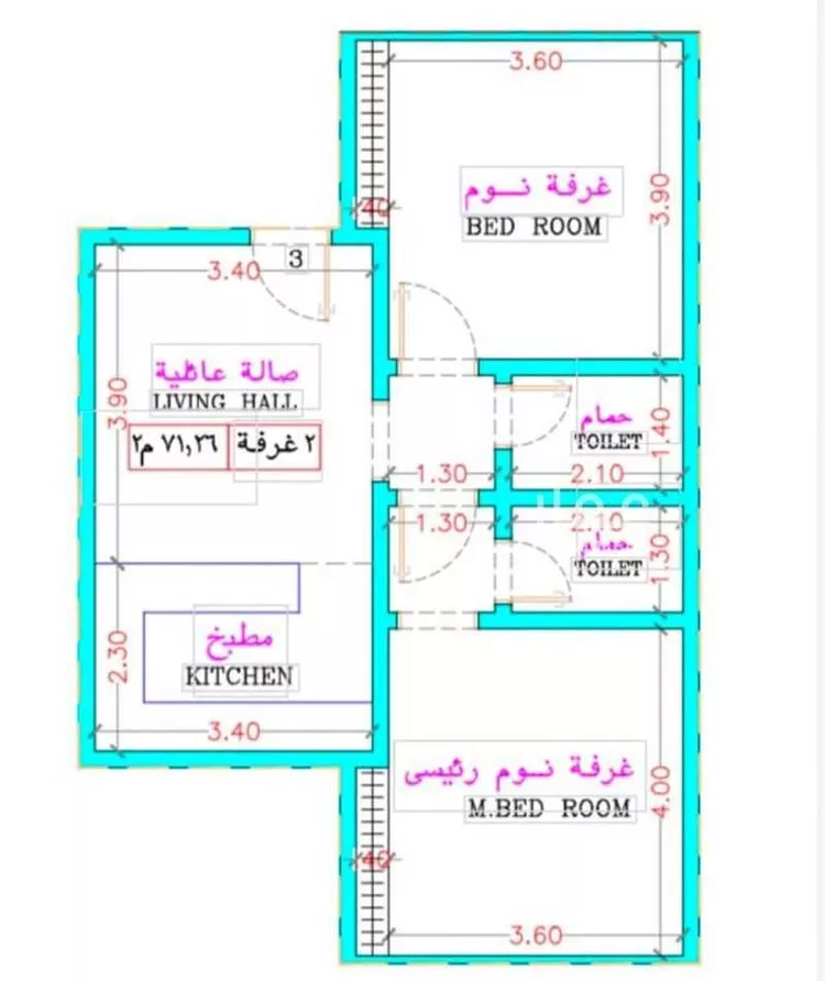 Apartment for Sale in Jeddah Ar Rabwah