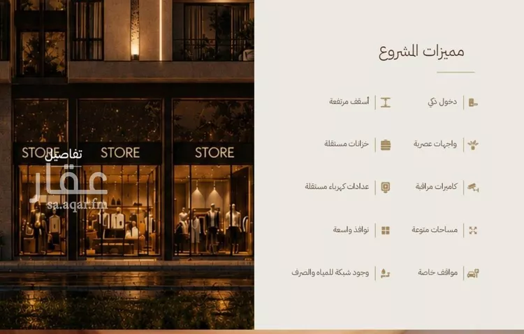 استوديو للبيع في حي الرحاب, مدينة جدة, منطقة مكة المكرمة صورة 4