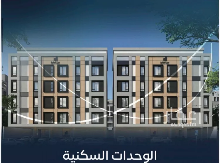 Apartment for Sale in Jeddah Ar Rayan