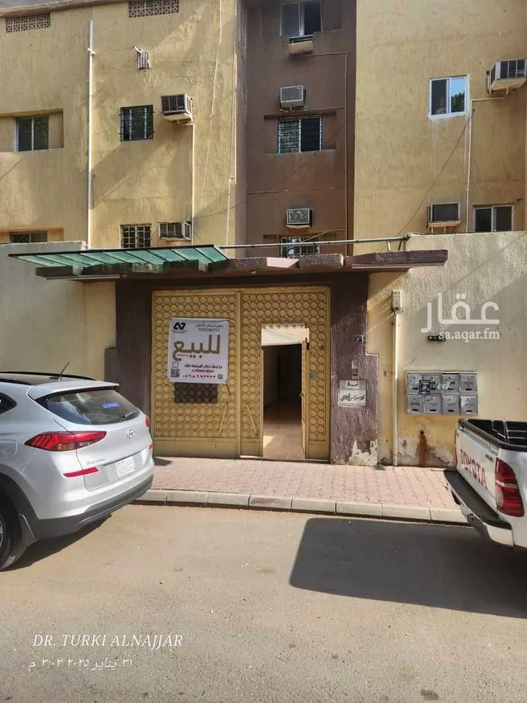 Building for Sale in Mecca Al Aziziyah صورة 5