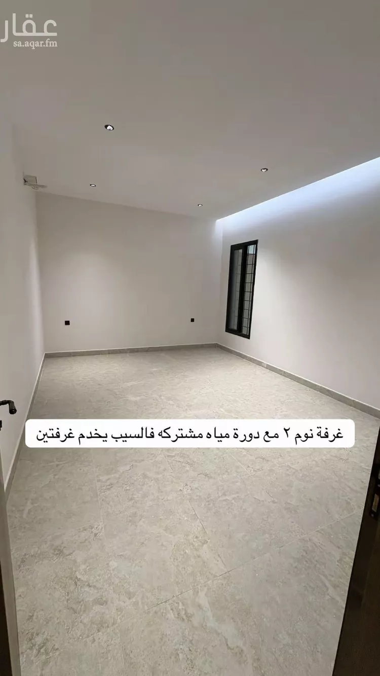 Apartment for Sale in Dammam Ash Shulah 7