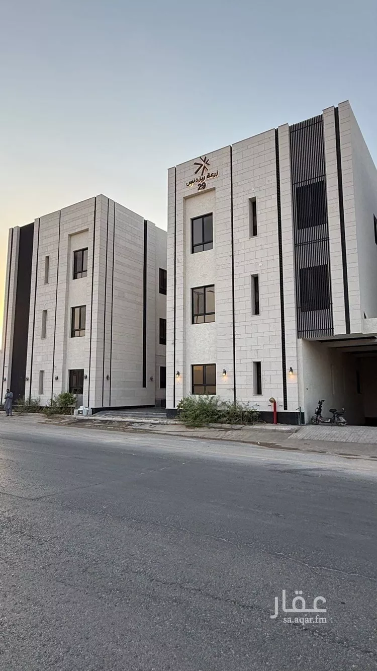 Apartment for Sale in Riyadh Al Mahdiyah