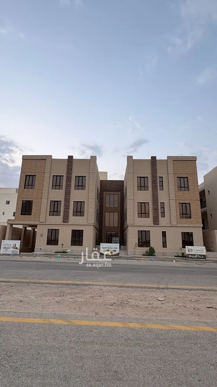 Apartment for Sale in Riyadh Dhahrat Laban