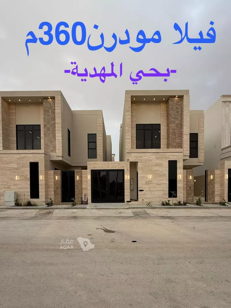 فيلا للبيع في شارع علي بن أحمد البلوي, حي المهدية, مدينة الرياض, منطقة الرياض صورة 2