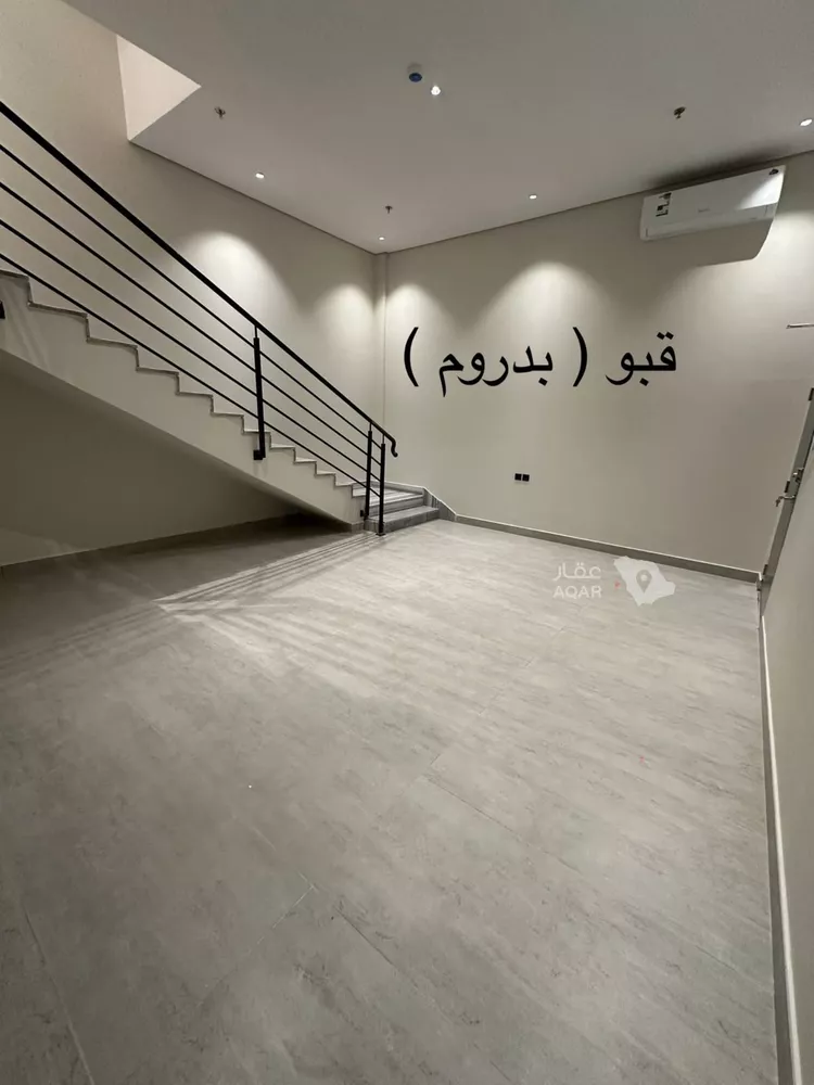 Villa for Rent in Riyadh Al Arid