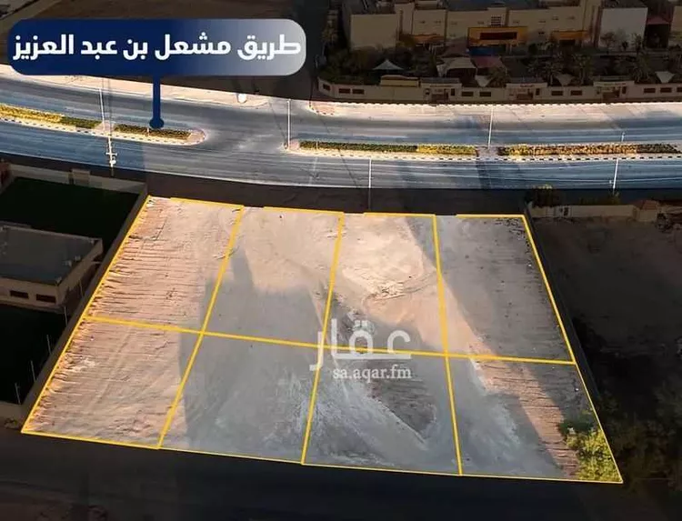 أرض للبيع في شارع خالد بن عبدالعزيز, حي الربوة, مدينة حفر الباطن, المنطقة الشرقية صورة 2