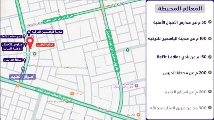 أرض للبيع في شارع خالد بن عبدالعزيز, حي الربوة, مدينة حفر الباطن, المنطقة الشرقية