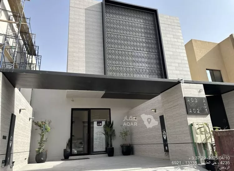 Floor for Sale in Riyadh Al Arid