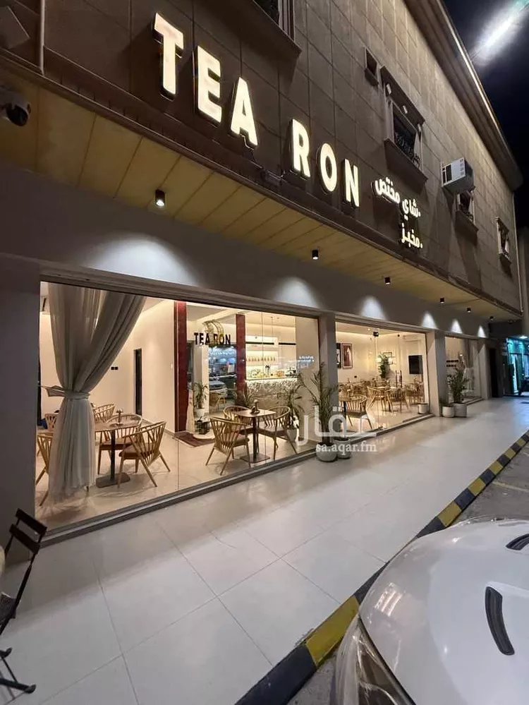Shop for Rent in Riyadh Al Uraija Al Gharbiyah