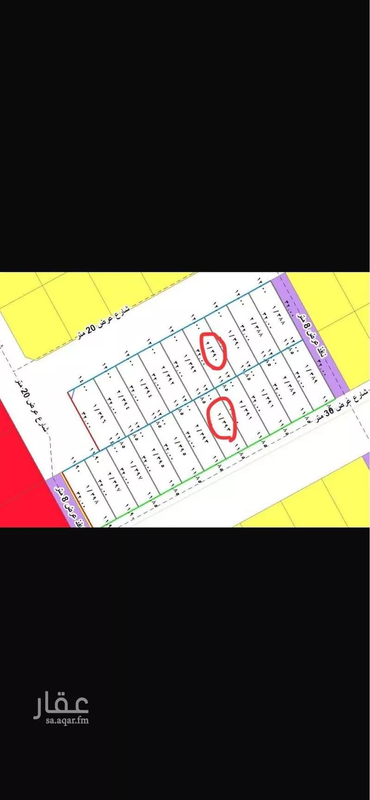 Land for Sale in Dammam As Saif صورة 2
