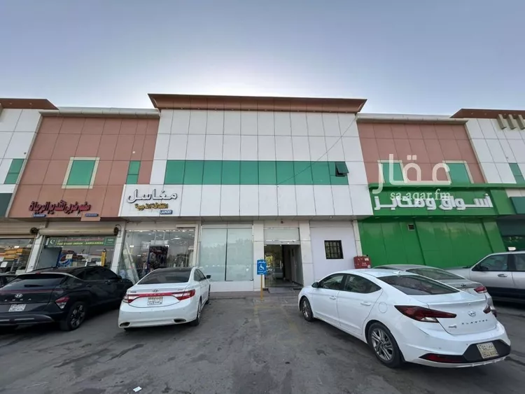 شقة للإيجار في شارع ابي جعفر المنصور, حي اليرموك, مدينة الرياض, منطقة الرياض